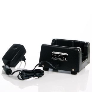 Standard Charger c/w 220v Power Supply (Euro Plug)