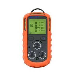 Oransje PS200 Rubber Boot - Gummibeskyttelse 