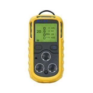 Gul PS200 Rubber Boot - Gummibeskyttelse